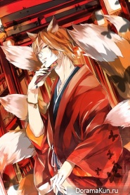 Kitsune