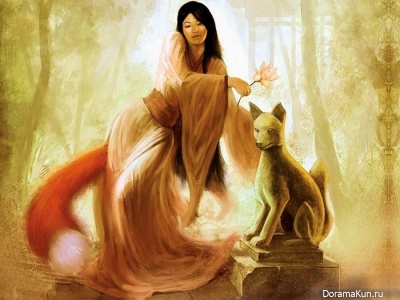 Kitsune