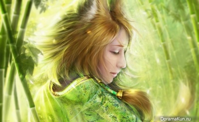 Kitsune