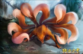 Kitsune