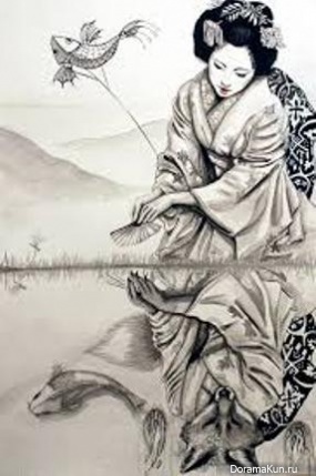 Kitsune