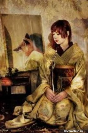 Kitsune