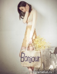 Gong Hyo Jin