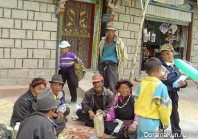 Marriage in Tibetan