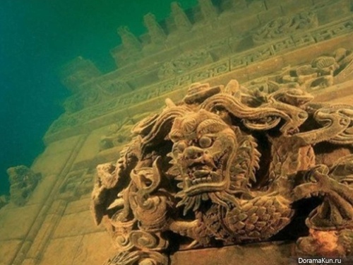 underwater city of Shichen