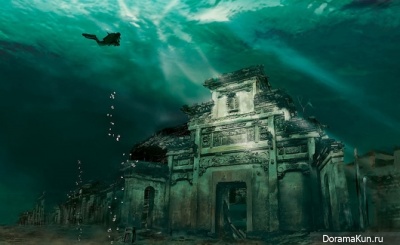 underwater city of Shichen