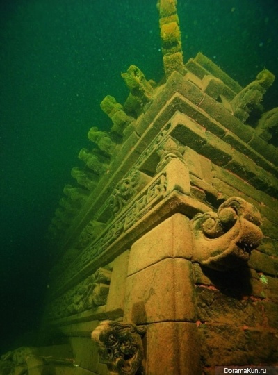 underwater city of Shichen