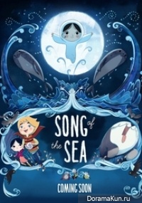 Song of the Sea