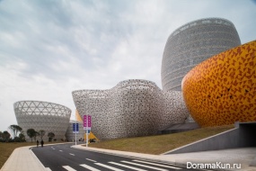 Museum of ceramics