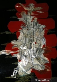 Chinese lacquer