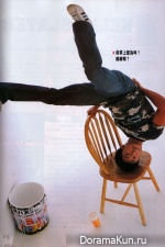 Jacky Wu Jing