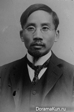 Cai Yuanpei