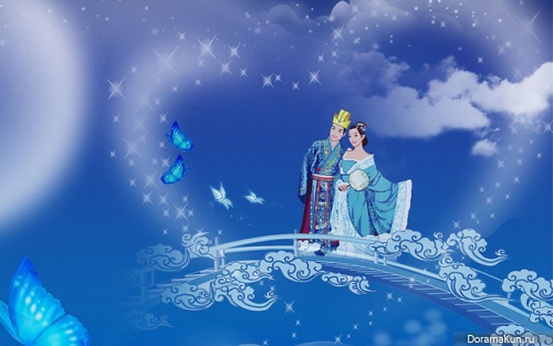 Qixi