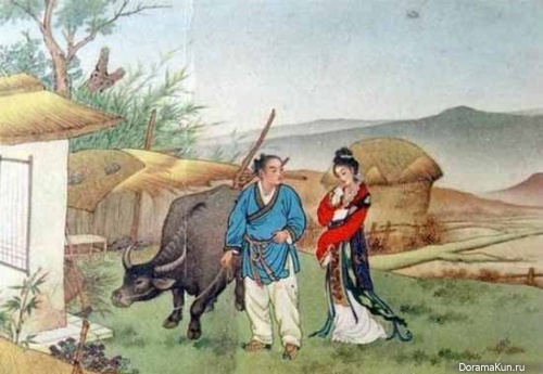 Qixi