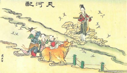 Qixi