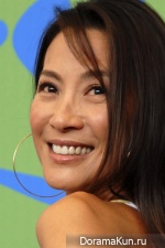Michelle Yeoh
