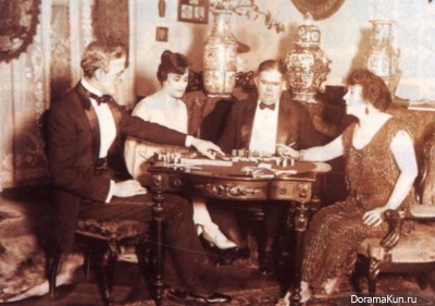 Mahjong