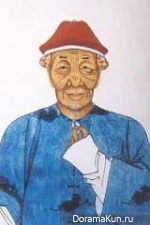 Pu Songling