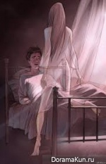 Ghost girl