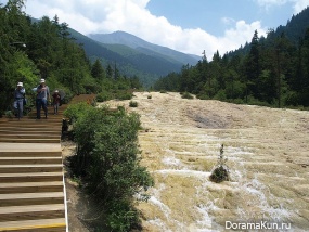 Huanglong