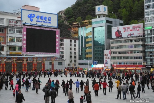 Group dancing in the square