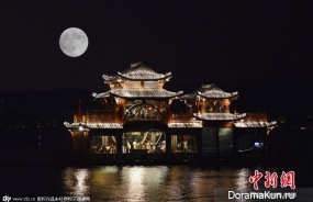 Lunar festival
