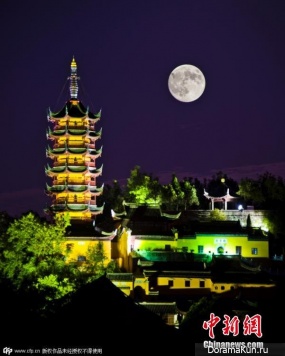 Lunar festival