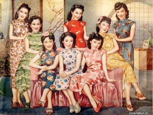 Qipao