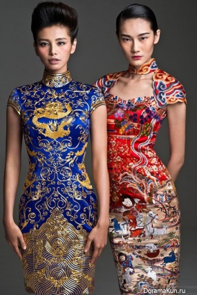 Qipao