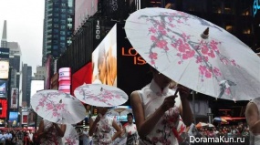 New York city flash mob