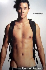 Nicholas Tse