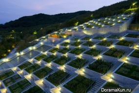 Awaji Yumebutai