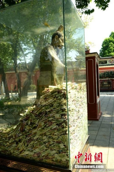 Museum in Foshan