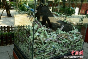 Museum in Foshan