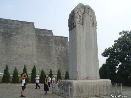 Wu Zetian