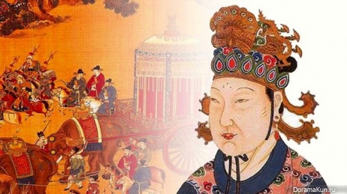 Wu Zetian