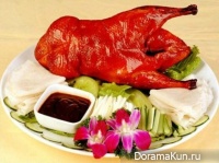 Chinese cuisine