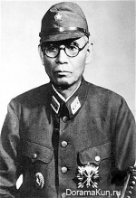 General Japanese army Yasuji Okamura