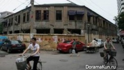 Nanking comfort Women