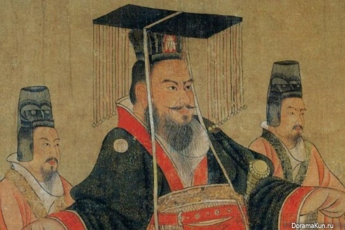 Chinese rulers