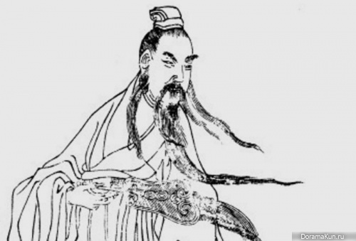 Chinese rulers