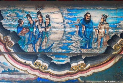 Chinese rulers