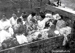 comfort Women