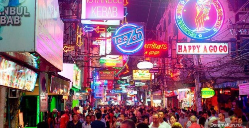 Thailand