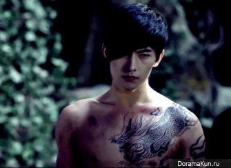 Yang Yang