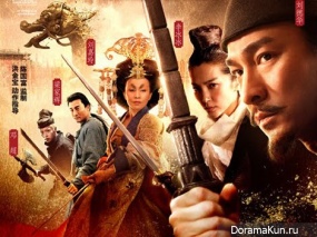 Tsui Hark/Detective Dee