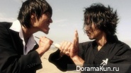 Bushido Man
