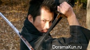 Bushido Man