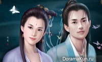 Legends of the Tang dynasty