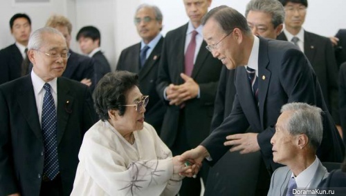 敬老の日